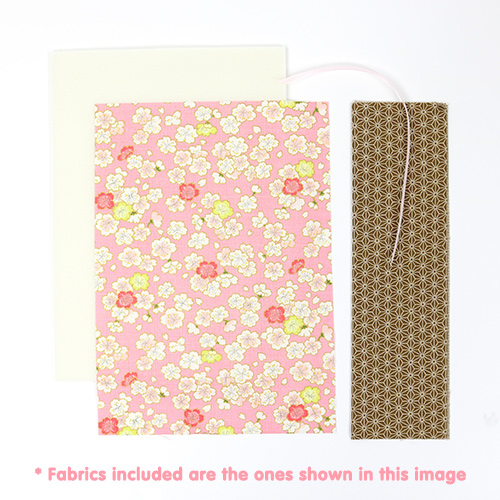 Cr�ez Votre Propre Lanterne Suspendue Matelass�e - Kit De Loisirs Cr�atifs Complet - Style 1 3