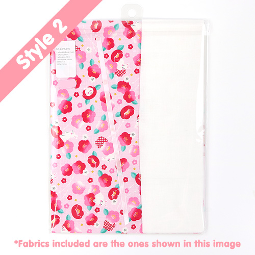 Cr�ez Votre Propre Lanterne Suspendue Matelass�e - Kit De Loisirs Cr�atifs Complet - Style 2 2