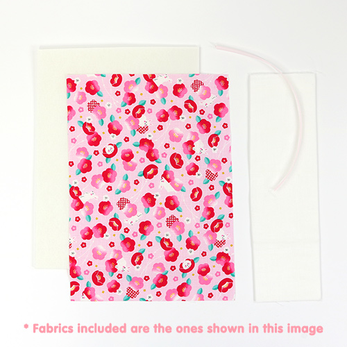 Cr�ez Votre Propre Lanterne Suspendue Matelass�e - Kit De Loisirs Cr�atifs Complet - Style 2 3