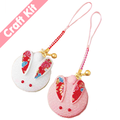 Japanisches Hasen-M&uuml;nzetui Mit Rei&szlig;verschluss Netsuke Set Aus 2 - Handgemachtes DIY N&auml;hprojekt