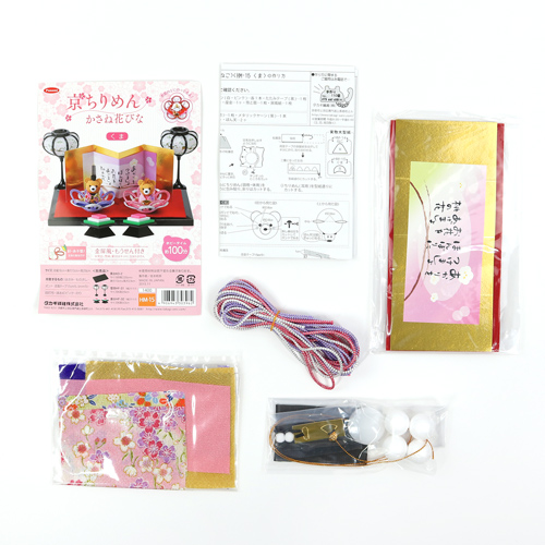 Orsetti Kuma Metallizzati Hina Matsuri Per La Festa Delle Bambine Ornamento Senza Cucire Kit Creativ 3