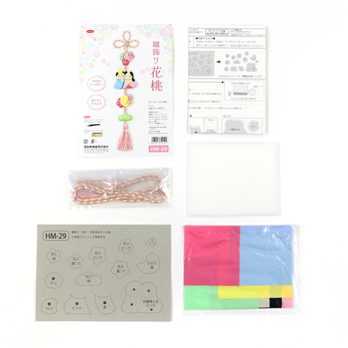 Adorno Colgante De Flor De Durazno Hinamatsuri Japon�s Kit De Manualidades Sin Coser 3