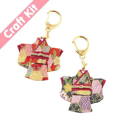 Ensemble De Mini-Kimonos Japonais De 2 Porte-Clés Kit Sans Couture - Ensemble Couleur Foncée