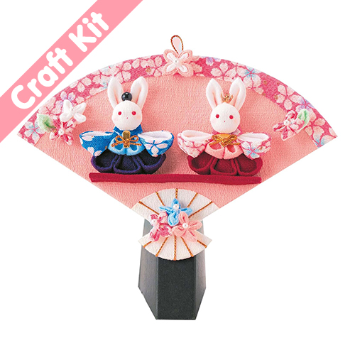 Tsumami Hina Matsuri Muñecas-Fan Conejo Sin-Coser Adorno Kit De Artesanía Japonesa