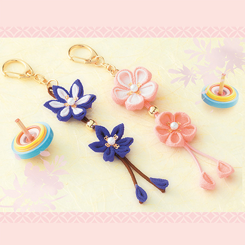 Set Japonés De Flores De Sakura De 2 Llaveros Kit De Manualidades Sin Costura 4