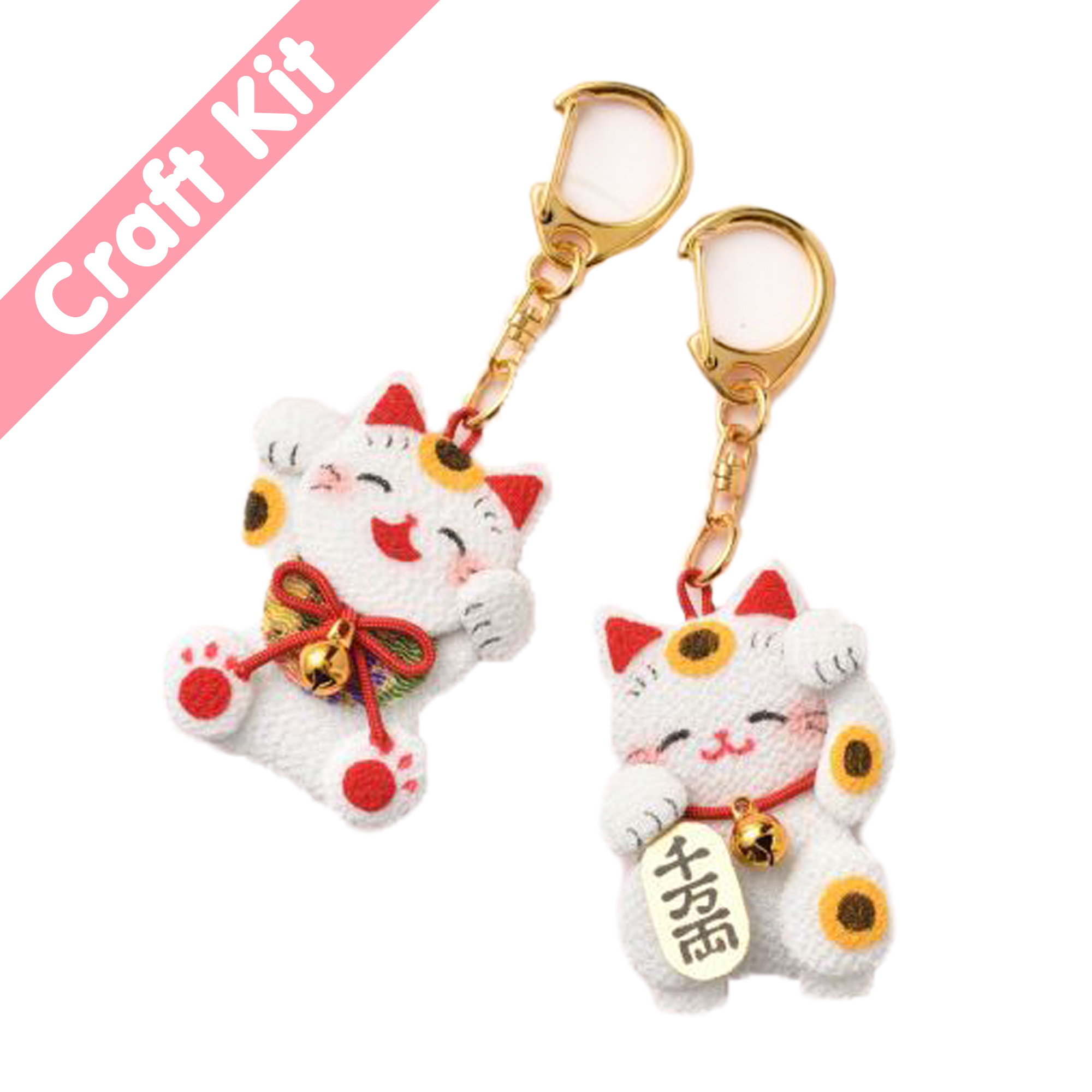 Juego Japons De 2 Llavero Maneki Neko Gato De La Suerte Kit De Manualidades Sin Costuras de Panami