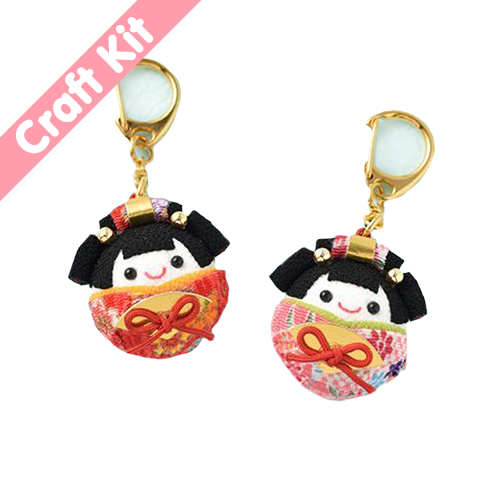Juego De 2 Llaveros Chica Linda Japonesa Maiko Geisha Kit De Manualidades Sin Costura de Panami