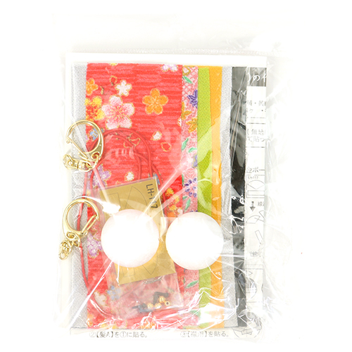 Japanisches Süßes Mädchen Maiko Geisha Set Aus 2 Schlüsselanhänger Kein-Nähen-Bastelset 2