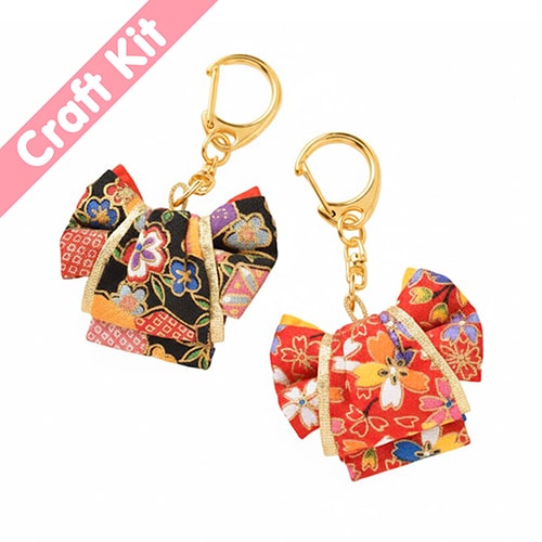 Japanese Kimono Obi Geisha Set of 2 Keychain No-Sew Craft Kit - Dark Colour Set