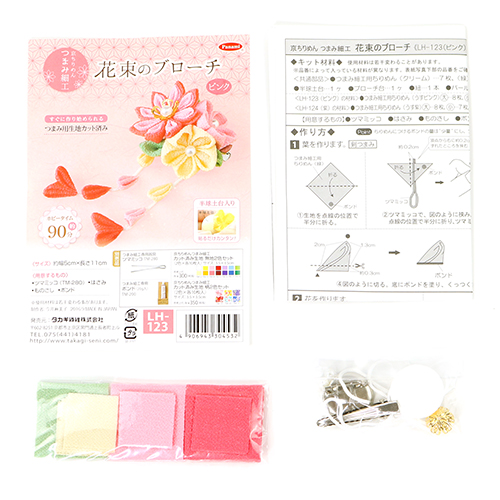 Mazzo Di 3 Fiori Tsumami Kanzashi Fermaglio Per Capelli Spilla Kit Di Artigianato Giapponese 3