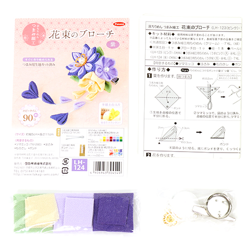 Tsumami-3-Blumenstrauß Kanzashi-Haarklammer Brosche Japanisches Bastelset 3