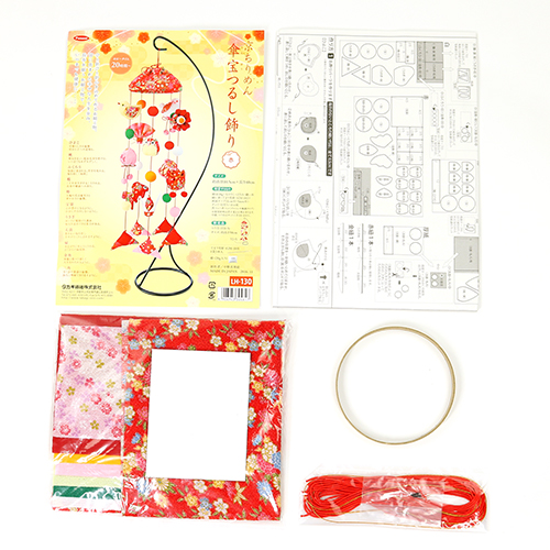 Gran Tesoro De La Suerte Móvil Colgante Adorno Kit De Artesanía Japonesa 3