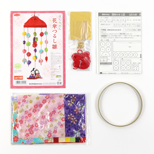 No-Sew Hinamatsuri Flowers Hanging Decoration – Kyoto Chirimen Japanese Girls’ Day Craft 3