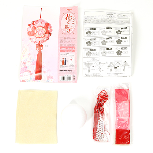 Kit De Manualidades Japonés Bola Temari Flor Tsumami 3