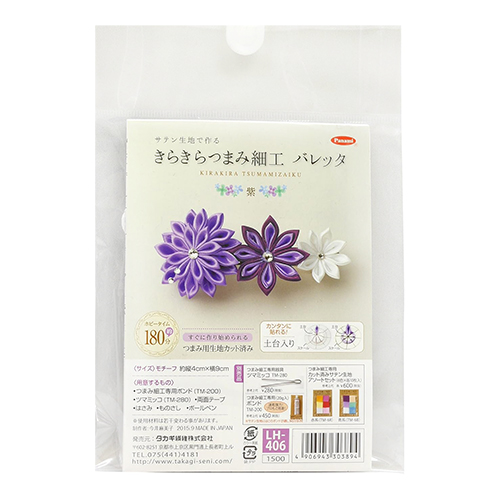 Longue Barrette À Cheveux Kazanshi Tsumami Triple Fleur Kit D'Artisanat Japonais 1