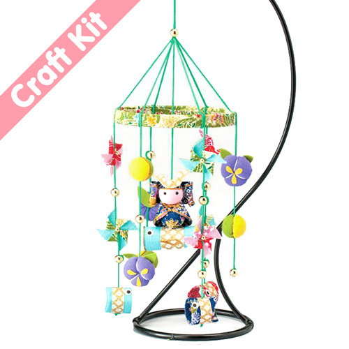 Kit De Manualidades Sin Costura – Adorno Colgante De Abanicos Samurai Y Carpas Para El Festiva