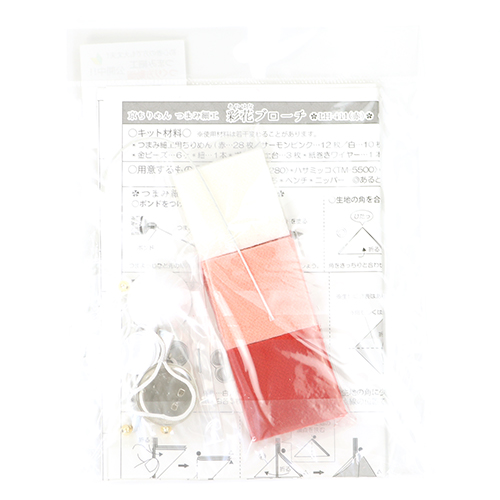 Tsumami Kanzashi 4 Pétalos Flor Clip Para El Pelo Broche Kit De Manualidades Japonés 2