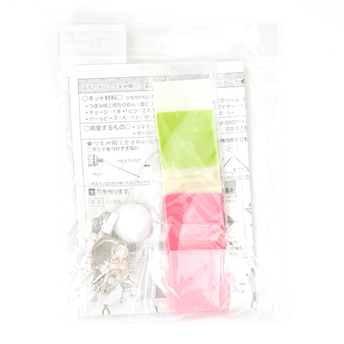 Tsumami Kanzashi 4 Flower Pearl Hair Clip Brooch Japanese Craft Kit 2