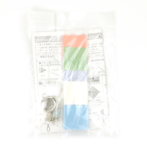 Tsumami Kanzashi 4 Flores Perla Pinza Broche Kit De Artesanía Japonesa 2