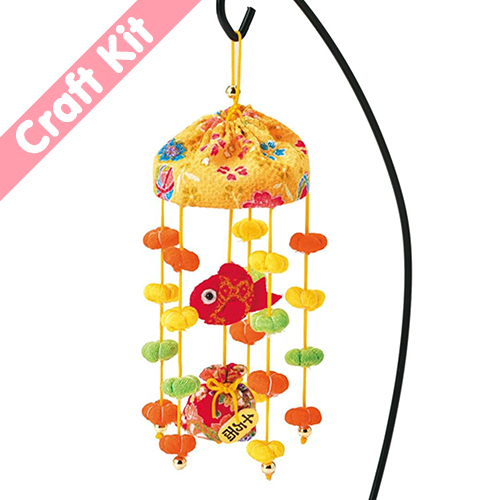 Dcoration Parapluie Suspendue Mto Fortune Carpe Kit D'Artisanat Japonais