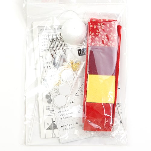 Gran Kit De Manualidades Japon�s De Flor Tsumami Kanzashi Para Adorno De Cabello - Rojo 2