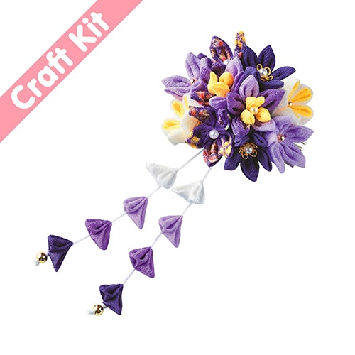 Large Tsumami Kanzashi Flower Petal Hair Ornament Japanese Craft Kit - Purple