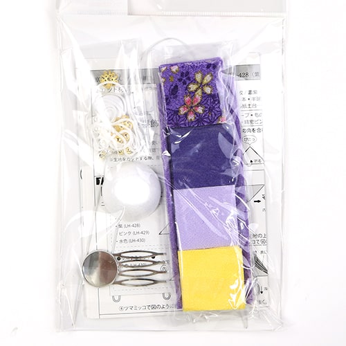 Gran Kit De Manualidades Japon�s De Flor Tsumami Kanzashi Para Adorno De Cabello - P�rpura 2