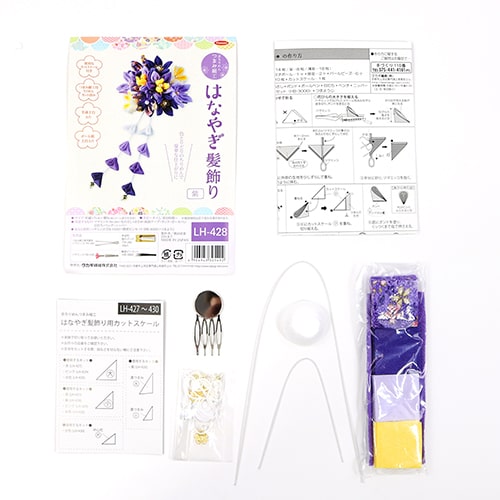 Gran Kit De Manualidades Japon�s De Flor Tsumami Kanzashi Para Adorno De Cabello - P�rpura 3