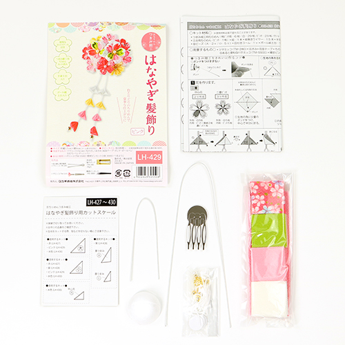 Grande Kit Per Creare Fiori Tsumami Kanzashi Ornamento Capelli Giapponese 3
