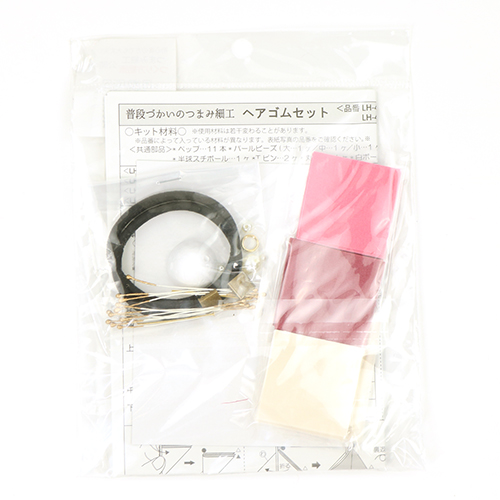 Set Di 2 Elastici Per Capelli Con Fiore Kanzashi Tsumami Kit Artigianale Giapponese 2