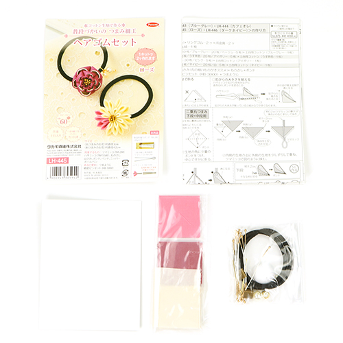 Set Di 2 Elastici Per Capelli Con Fiore Kanzashi Tsumami Kit Artigianale Giapponese 3