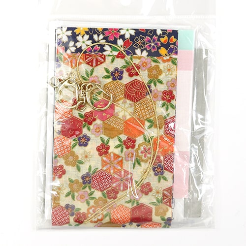 Japanisches Mini-Kimono-Set Mit 2 Schlüsselanhängern Ohne Nähen Bastelset – Set In Hellen Farb 2