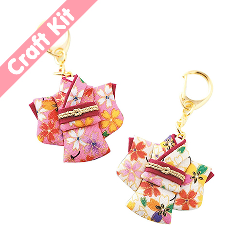 Ensemble De Mini-Kimonos Japonais De 2 Porte-Clés Kit Sans Couture - Ensemble Couleur Claire