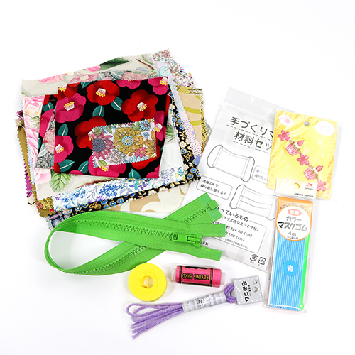 R�parez La Plan�te Sac De Chutes De Tissu Et Ensemble - Fleurs Color�es 1