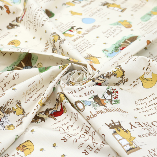 Winnie The Pooh Libro Di Storie Color Crema 2