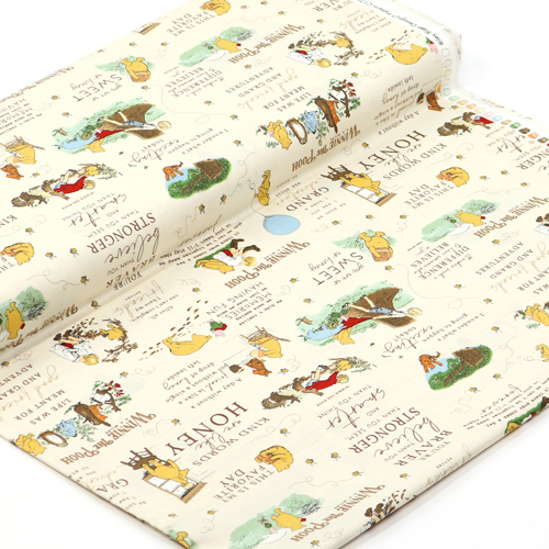 Winnie The Pooh Libro Di Storie Color Crema 3