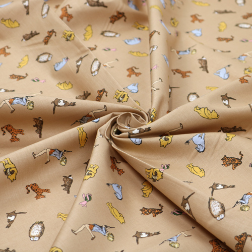 Winnie Pooh Amigos Personajes Marr�n 2