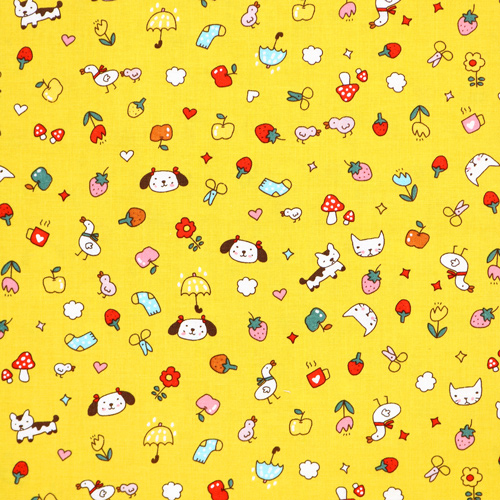 Jardin Fantaisiste Chats Et Chiens Sérendipité 2