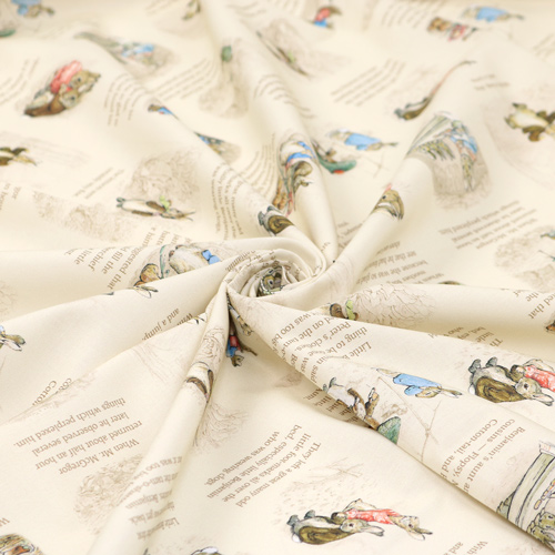 Peter Rabbit Benjamin Bunny Momento Della Storia Crema 2