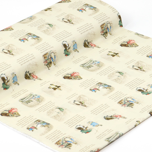 Peter Rabbit Benjamin Bunny Momento Della Storia Crema 3