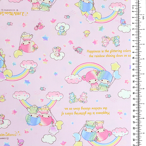 Piccole Stelle Gemelle Cielo Arcobaleno 1