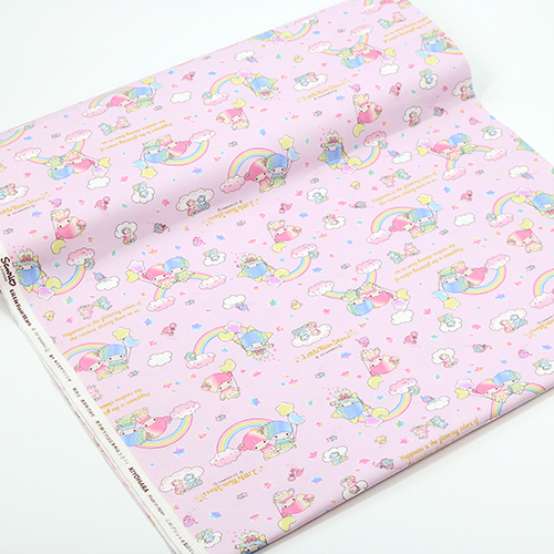 Piccole Stelle Gemelle Cielo Arcobaleno 3