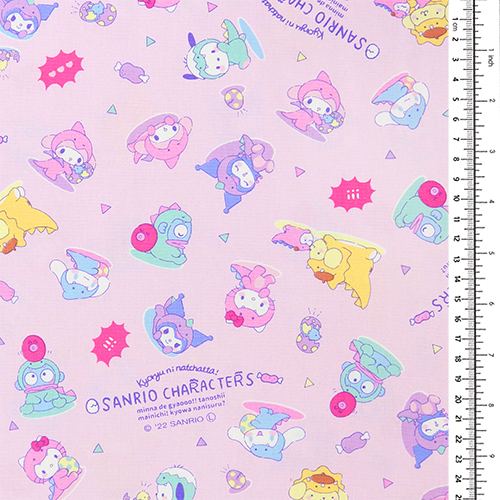 Personnages Sanrio Dinosaures Pastel 1