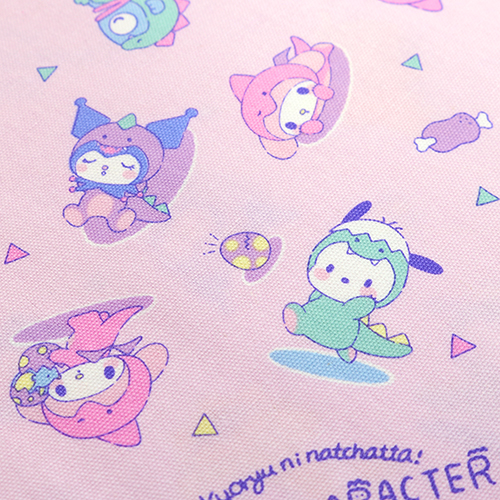 Personnages Sanrio Dinosaures Pastel 5