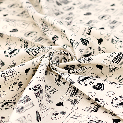 Citas De Amor De Snoopy 75º Aniversario Natural 2