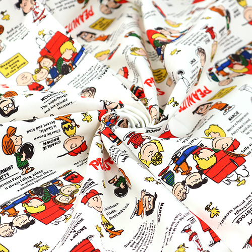 Snoopys Gang 75th Anniversary Classic 2