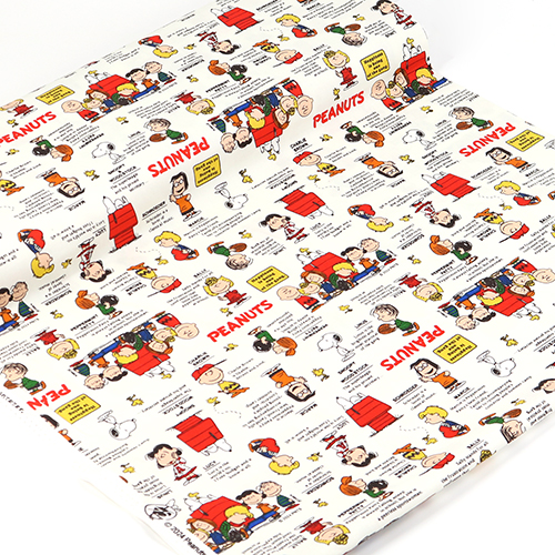 Snoopys Gang 75th Anniversary Classic 3