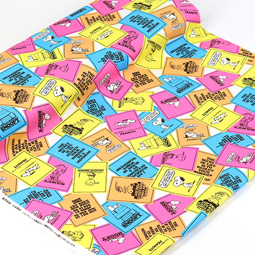 Snoopy Quote Cards 75th Anniversary Multi 3