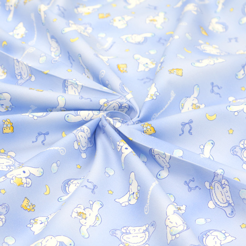 Cinnamoroll Relax Sleepytime Dream 2