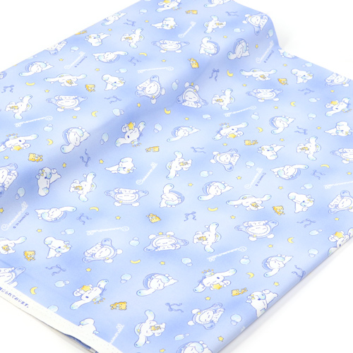 Cinnamoroll Relax Sleepytime Dream 3